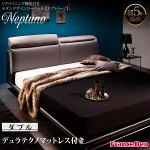 ローベッド ダブル【Neptuno】【デュラテクノマットレス付き】ライトグレー×ブラックレザー リクライニング機能付き・モダンデザインローベッド【Neptuno】ネプトゥーノ