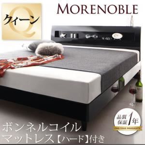 すのこベッド クイーン【Morenoble】【ボンネルコイルマットレス：ハード付き】アーバンブラック 鏡面光沢仕上げ・モダンデザインすのこベッド【Morenoble】モアノーブル