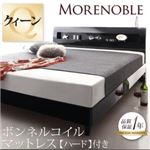 すのこベッド クイーン【Morenoble】【ボンネルコイルマットレス：ハード付き】ノーブルホワイト 鏡面光沢仕上げ・モダンデザインすのこベッド【Morenoble】モアノーブル