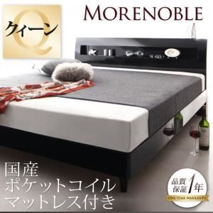 すのこベッド クイーン【Morenoble】【国産ポケットコイルマットレス付き】ノーブルホワイト 鏡面光沢仕上げ・モダンデザインすのこベッド【Morenoble】モアノーブル