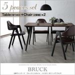 ダイニングセット 5点セット（テーブルW140+チェア2脚組×2）【BRUCK】（テーブルカラー：ブラック）（チェアカラー：ダークブラウン×ブラウン）北欧ヴィンテージ ブルックリンスタイル バイカラーダイニング【BRUCK】ブルク