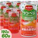 Delmonte（デルモンテ）　ラクべジ　緑黄色野菜　190g×60缶