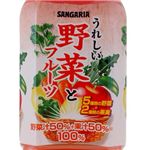 サンガリア 100％野菜ジュース 900ml 野菜とフルーツ 24本セット