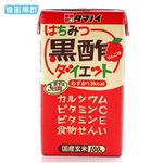 タマノイ　はちみつ酢　ダイエット 蜂蜜黒酢 48パックセット