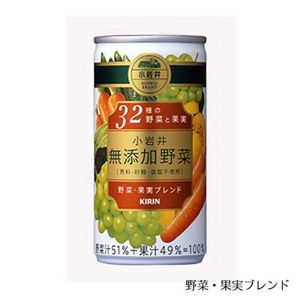 小岩井無添加野菜 32種野菜と果実 90本