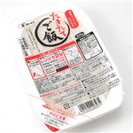 カトキチ たきたてご飯 200g×24個
