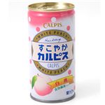 すこやかカルピスまとめ買い　60本 白桃（食物繊維入り）