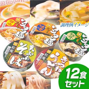 東洋水産 カップめん 12個 きつねうどん