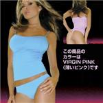 HUSTLER ULTRA SMOOTH CONVERTIBLE CAMI&THONG VIRGIN PINK(薄いピンク) M/L