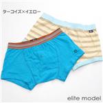 elite model メンズボクサーパンツ　2枚セット