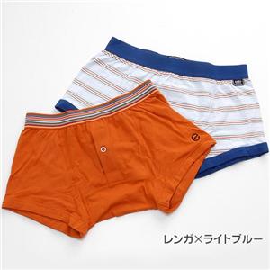 elite model メンズボクサーパンツ　2枚セット
