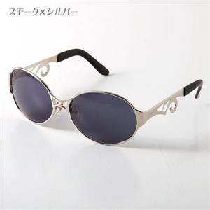 Jean Paul GAULTIER サングラス 56-6108 スモーク×シルバー
