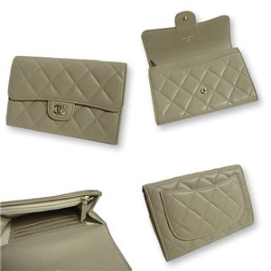 CHANEL(シャネル) A31505 GR 2つ折り 中財布