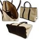 HERMES(エルメス) ガーデンパーティー 200151M BE エルメス