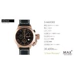 MAX XL WATCH 【マックス ウォッチ】 腕時計 5-MAX383 42mm FACE LINE
