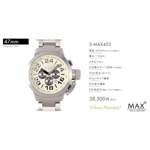 MAX XL WATCH 【マックス ウォッチ】 腕時計 5-MAX453 47mm FACE LINE