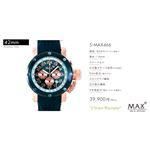 MAX XL WATCH 【マックス ウォッチ】 腕時計 5-MAX466 42mm FACE LINE