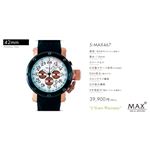 MAX XL WATCH 【マックス ウォッチ】 腕時計 5-MAX467 42mm FACE LINE
