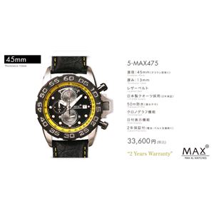 MAX XL WATCH 【マックス ウォッチ】 腕時計 5-MAX475 45mm FACE LINE