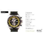 MAX XL WATCH 【マックス ウォッチ】 腕時計 5-MAX475 45mm FACE LINE