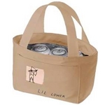 MARC BY MARC JACOBS（マークバイマークジェイコブス） Lil Lower Cooler Bag Khaki （196221） 2010年新作 クーラーバッグ 