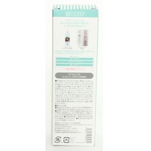 VF[u@RXeBNX@}WJ~XgpGbZX200ml ietj摜R