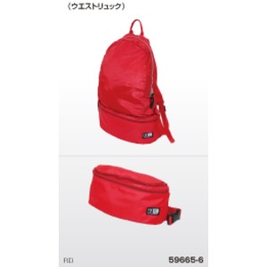 B.C.+ISHUTAL アベン iba-9507 rd