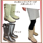 DIAMOND STREET(ダイヤモンド ストリート) DS-49W 本革 エンジニアブーツ レディース  ブラック 23.5cm
