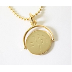 MARC BY MARC JACOBS(マークバイマークジェイコブス) I LOVE YOU ネックレス 69547 ゴールド