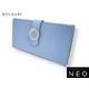 Bvlgari(ブルガリ) 2つ折り長財布 B-ZERO1 ブルー 22163 2009新作