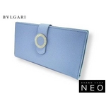 Bvlgari(ブルガリ) 2つ折り長財布 B-ZERO1 ブルー 22163 2009新作