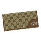 Gucci(グッチ) 長財布 204836 FAFXG 8526 2009新作