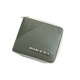 DIESEL(ディーゼル) 00XG81-PR524-H7430 2つ折り小銭入れ付き財布