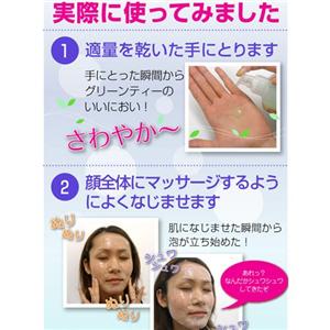 O2�V���{�[���@3way�W�F��