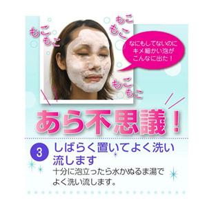 O2�V���{�[���@3way�W�F��