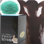 ラパルレバス　ホット＆デオトックス　12包セット