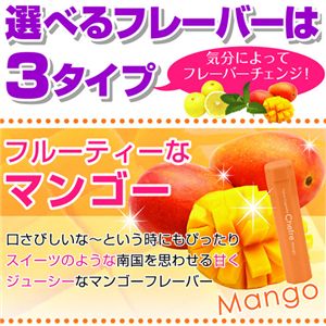 シガレットフレーバー チェフレ 6個セット