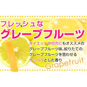 シガレットフレーバー チェフレ 6個セット