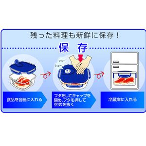 �N�b�N�}�W�b�N�Q�_�Z�b�g