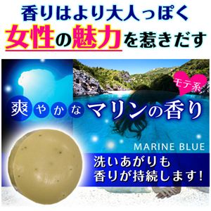 イーピーアイソープ エクストラ【3個セット】