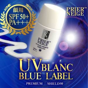 �v���G�l�[�W���t�u�u�����v���~�A��