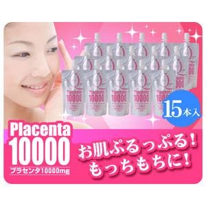 Q-bitプラセンタ10000ゼリー【15本入り】