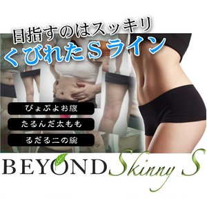 BEYOND XLj[S O[u摜S