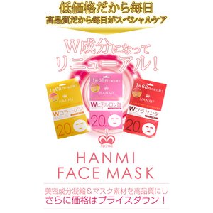 MIGAKI@n~tFCX}XN@vX@WvZ^摜Q