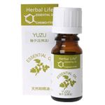 Herbal Life 柚子(圧搾法) 10ml