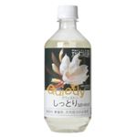 クワィエトリーしっとりバスミネラル