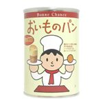 Bonne Chance パンの缶詰 おいものパン 24缶