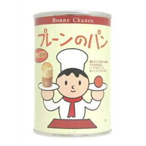 Bonne Chance パンの缶詰 プレーンのパン 24缶