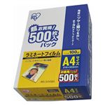 IRIS OHYAMA（アイリスオーヤマ） ラミネートフィルム A4 500枚