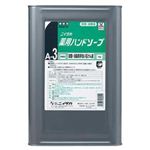 業務用 ニイタカ 薬用ハンドソープ 18kg